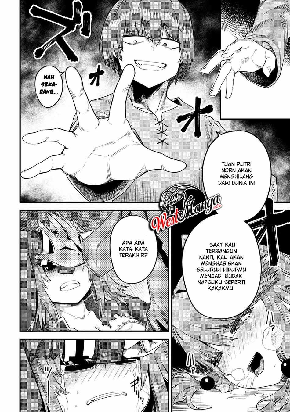 Kaifuku Jutsushi Yarinaoshi: Sokushi Mahou to Skill Copy no Chouetsu Heal